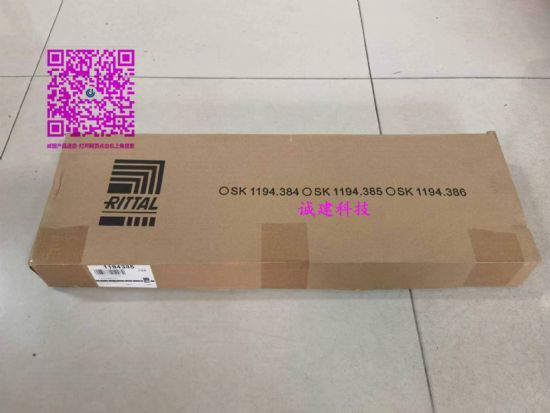 SK1194384ͼյǶ밲װͼյSK3370220/SK3370229/SK3370.220/SK3370.229-йͼ-rittalͼͼյάͼͼͼPDUͼͼۺSK1194.384