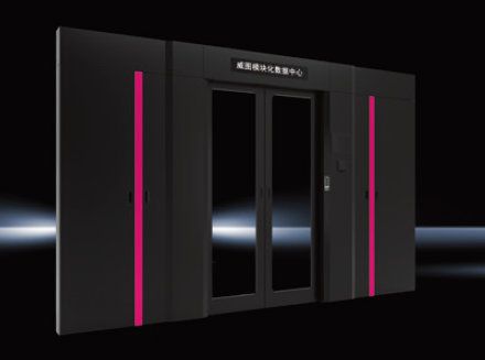 IT7187921Ri-Aisle��ͼ��ͨ��˫���Զ�ƽ������ɫRAL9005��42U��1200����ͼ�����3600��2300��175-��ͼ�����ͼ�յ�ά����ͼ�����ͼĸ����ͼ������ͼ�ۺ�IT7187.921